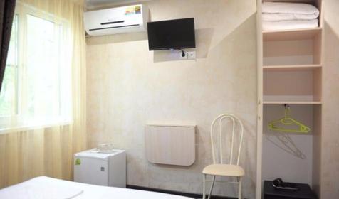 Стандарт трехместный