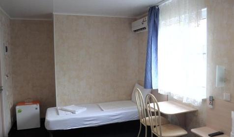 Стандарт трехместный