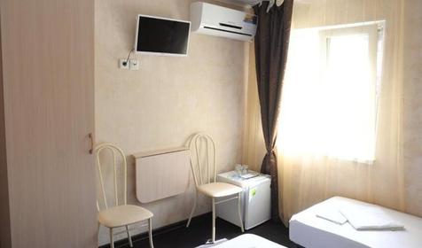 Стандарт трехместный