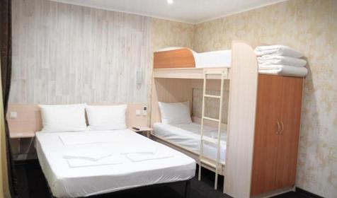 Оранжевое солнце, г. Сочи, п. Лазаревское