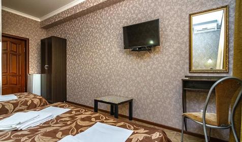 Трехместный с удобствами