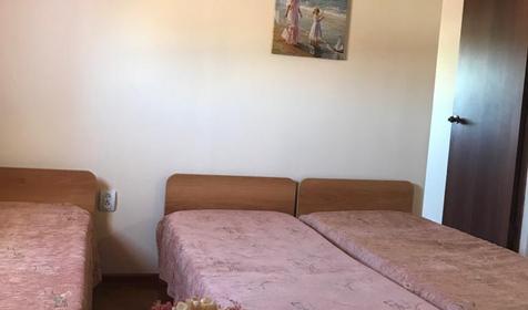 Баден-Баден