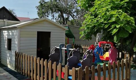 Баден-Баден