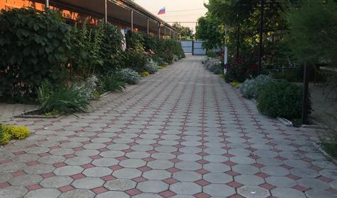 Баден-Баден