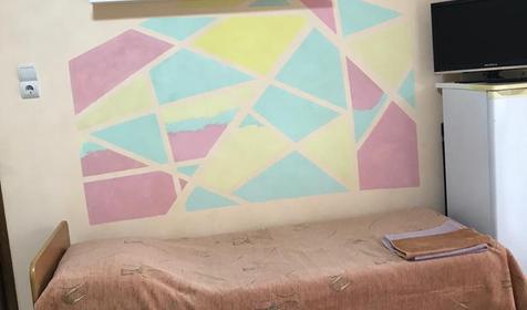 Трехместный