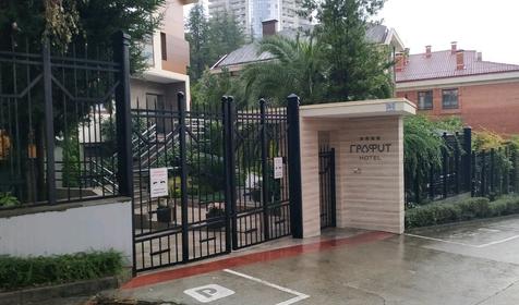 Отель Графит, Сочи