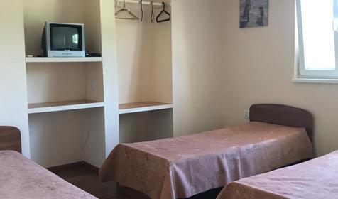 Трехместный