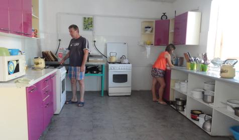 Баден-Баден