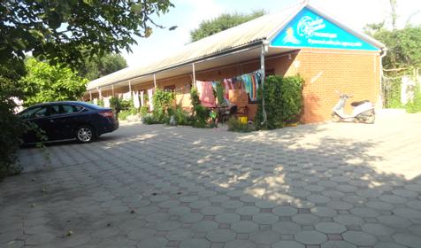 Баден-Баден