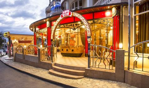 Отель&SPA Wind Rose (Роза ветров), Сочи