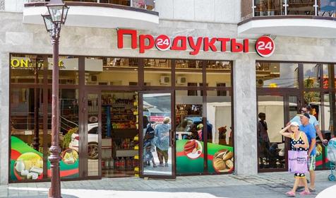 Отель Absolute (Абсолют), Анапа, Витязево