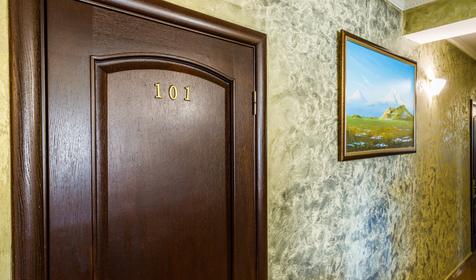 Отель Санрайз, Анапа, Витязево