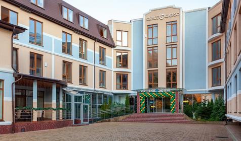 SPA-отель Grace Calipso (Грейс Калипсо), Сочи, Эсто-Садок