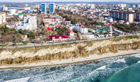 Санаторий Маяк, Анапа