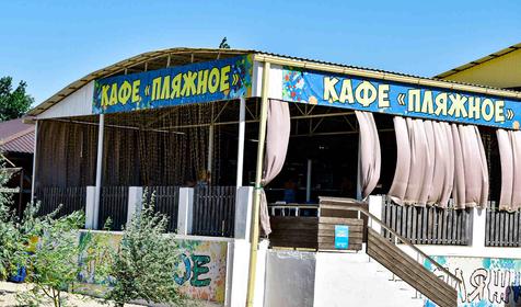 Казачий берег