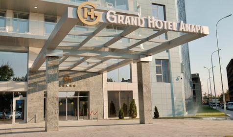  Grand Hotel Anapa (Гранд Хотел Анапа), Анапа