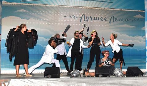 Казачий берег