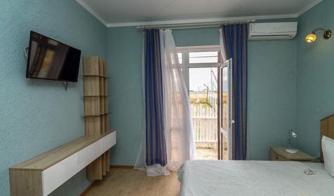 Стандарт сьют