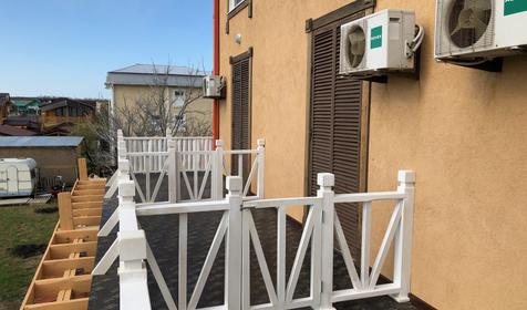 Стандарт сьют