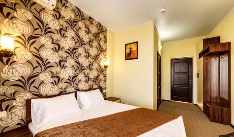 Одноместный