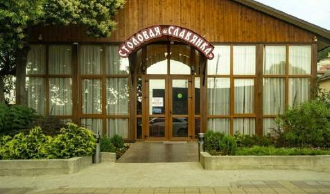 Отель Море за окном, Сочи, Лоо