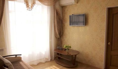 Стандарт четырехместный