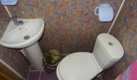 Трехместный стандарт