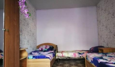 Трехместный стандарт