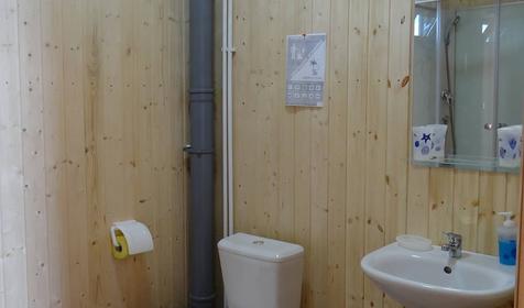 Берег Мечты