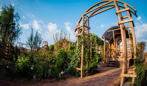 Берег Мечты