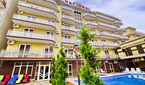 Отель National (Националь)(Националь), Анапа, Витязево