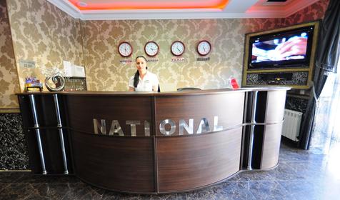Отель National (Националь)(Националь), Анапа, Витязево