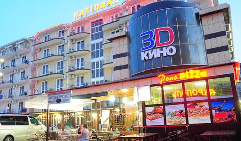 Отель National (Националь)(Националь), Анапа, Витязево