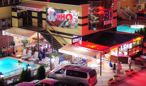 Отель National (Националь)(Националь), Анапа, Витязево