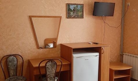 Стандарт трехместный