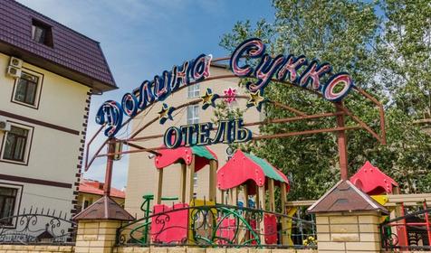 Отель Долина Сукко, г. Анапа, п. Сукко