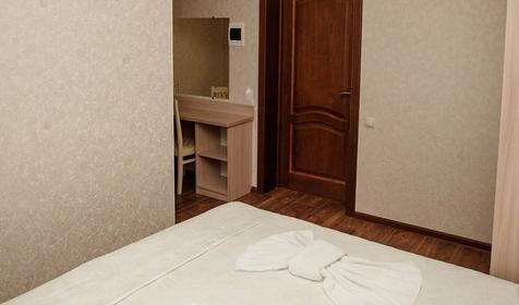 Стандарт двухместный