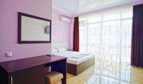 Двухместный комфорт