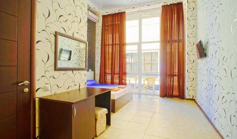 Двухместный комфорт