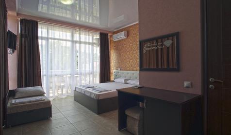 Двухместный комфорт