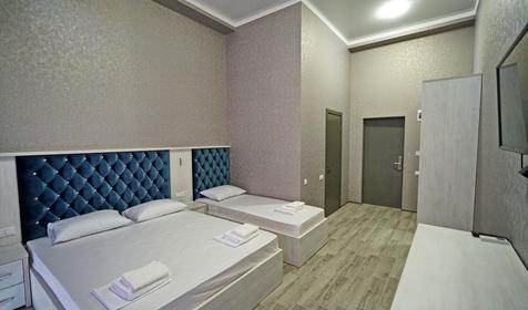 Трехместный комфорт