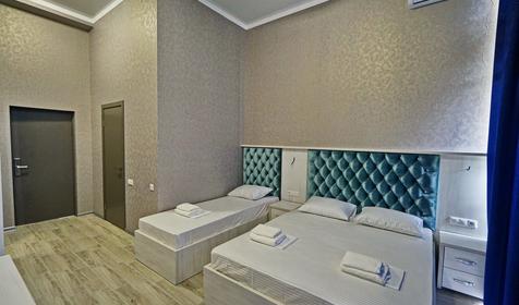 Трехместный комфорт