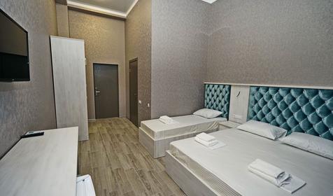 Трехместный комфорт