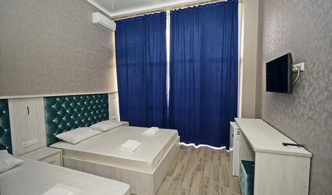 Трехместный комфорт