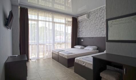 Трехместный комфорт