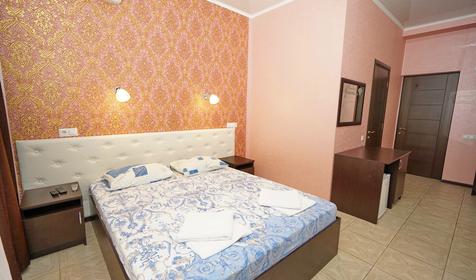 Двухместный комфорт