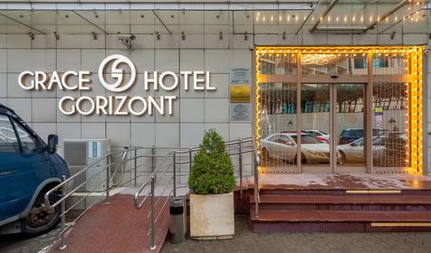Отель Grace Gorizont (Грейс Горизонт) (Грейс Горизонт), Сочи
