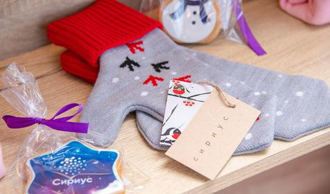 Отель Delta Sirius (Дельта Сириус), Сочи, Адлер, Сириус