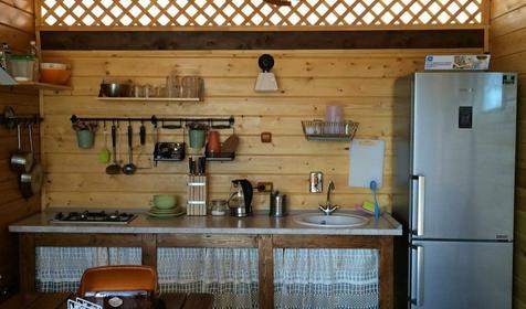 Family Village (Фэмили Вилледж)