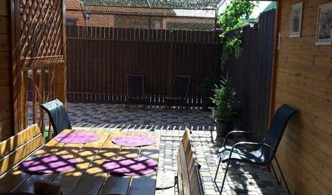 Family Village (Фэмили Вилледж)